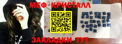 мдпв Будённовск