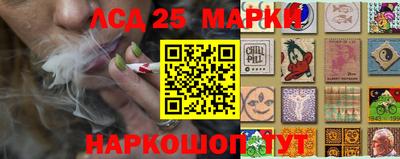 хмурый Бузулук