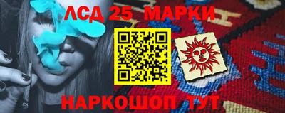 каннабис Бугуруслан