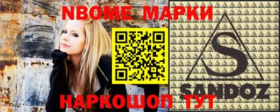 каннабис Бугуруслан