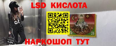 каннабис Бугуруслан