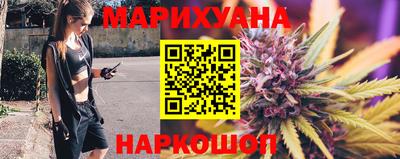 хмурый Бузулук