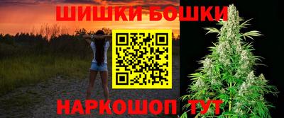 прущий лед Гусь-Хрустальный