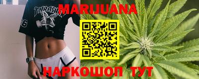 хмурый Бузулук