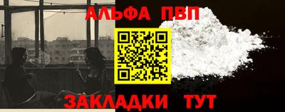 хмурый Бузулук
