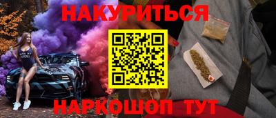хмурый Бузулук