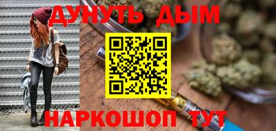 хмурый Бузулук