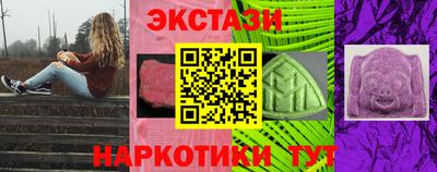 герыч Гусиноозёрск