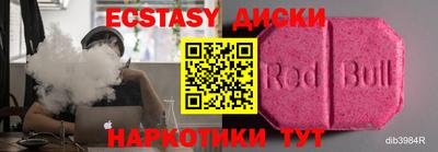 хмурый Бузулук