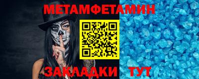 хмурый Бузулук