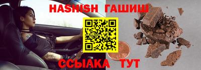 хмурый Бузулук
