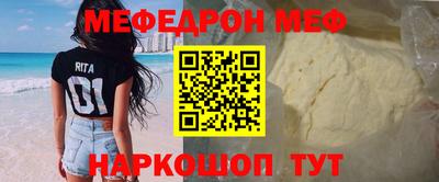 мдпв Будённовск