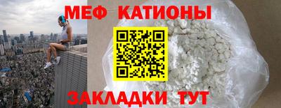 мдпв Будённовск