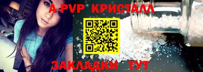 стаф Гусев
