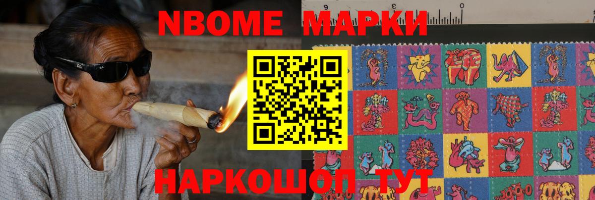 Лсд 25 экстази кислота Семёнов